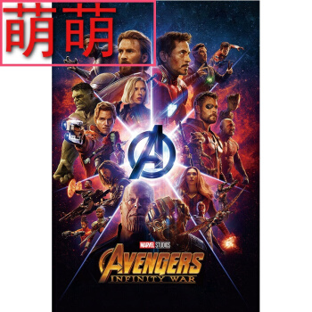 远程教育学历证书图片