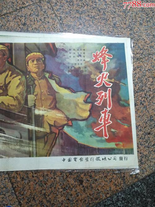 怎么购买创意设计学院文凭毕业证